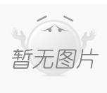 如何寫出一篇合格的小紅書推廣種草文？
